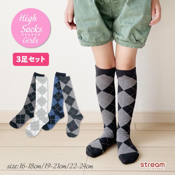 女の子 ブーツ ４足 17センチ女の子 ブーツ 17センチ ４足