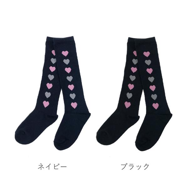 靴下 キッズ ハイソックス 女の子 子供 可愛い おしゃれ ハート 幼稚園 保育園 小学生 16-18cm 19-21cm 22-24cm ゆうパケット 4点まで可 :HJ514:stream - 通販 - Yahoo!ショッピング 靴下 キッズ ハイソックス 女の子 子供 可愛い おしゃれ ハート 幼稚園 保育園 小学生 16-18cm 19-21cm 22-24cm ゆうパケット 4点まで可 :HJ514:stream - 通販 - Yahoo!ショッピング