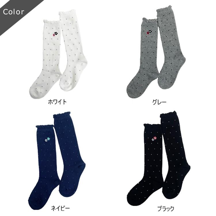 ゆうパケット3点まで可 靴下 キッズ ハイソックス 女の子 幼稚園 保育園 小学生 子供 白 発表会 式 かわいい オシャレ ドット 花 16 18cm 19 21cm 入園 入学 Hj552 Stream 通販 Yahoo ショッピング