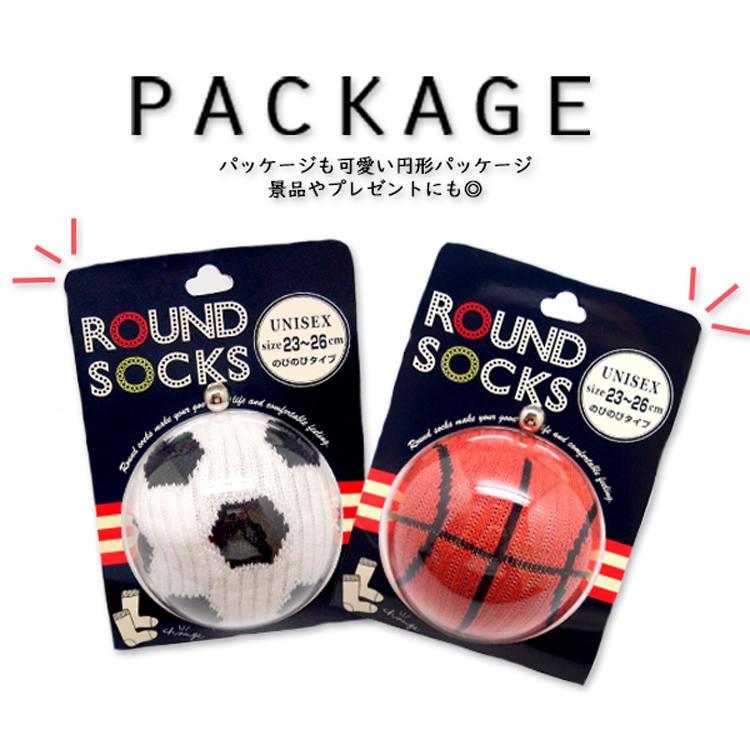 靴下 クルーソックス 野球 サッカー バスケット テニス ビリヤード バレー ハロウィン ボール型 景品 ガチャガチャ 可愛い 23 26cm ゆうパケット不可 J 71 Stream 通販 Yahoo ショッピング