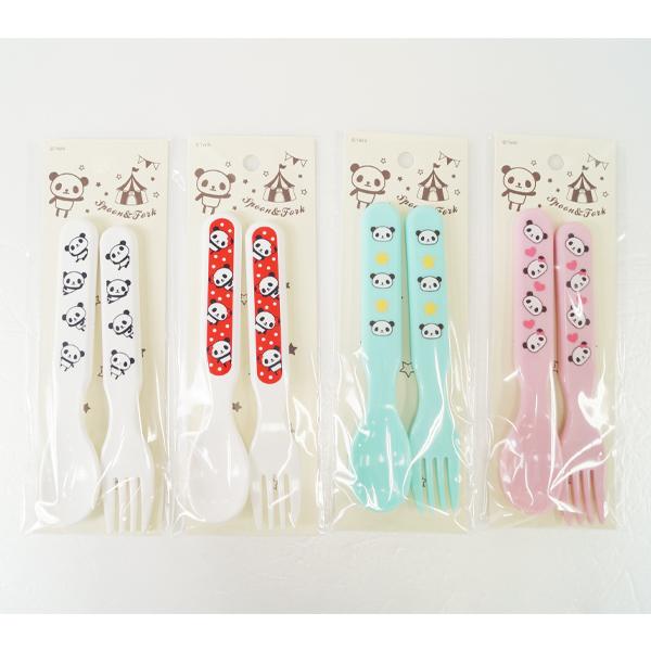 スプーン フォーク セット カトラリー 食器 子供 キッズ ベビー パンダ