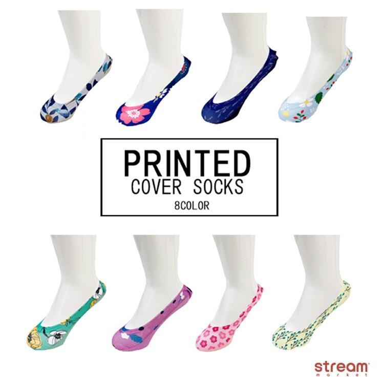 ゆうパケット9点まで可 プリントソックス カバーソックス 靴下 おしゃれ 可愛い レディース 花柄 23 25cm Nn A Stream 通販 Yahoo ショッピング