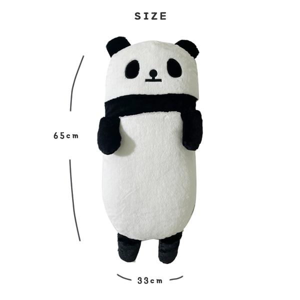 R⑥3 ハンタ ぬいぐるみ 主人公 ゴン 20cm 人形 ドール プレゼント 高 Amazon.co.jp: R⑥3 ハンタ ぬいぐるみ 主人公 ゴン 20cm 人形