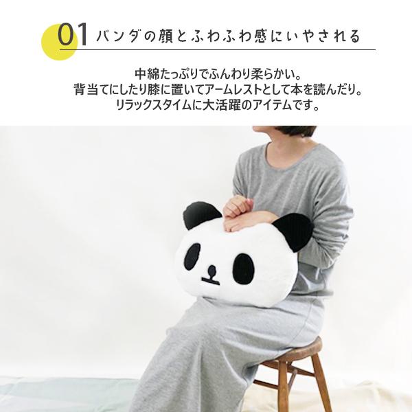 パンダ フェイス クッション ぬいぐるみ かわいい おしゃれ インテリア