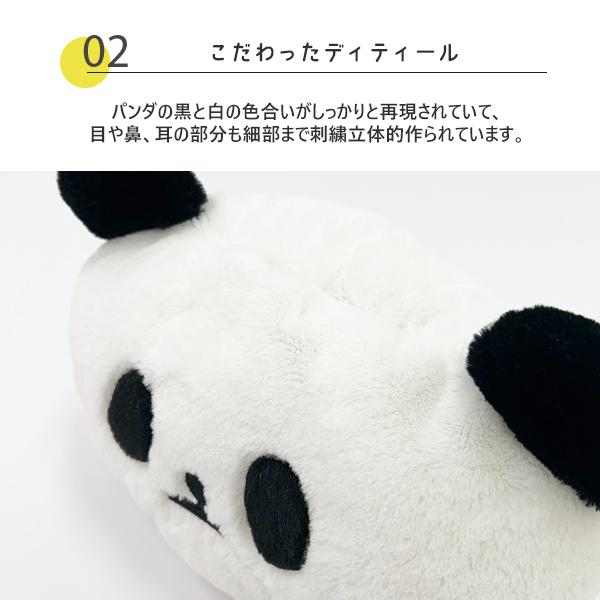 ティッシュカバー ぬいぐるみ パンダ かわいい 動物 アニマル テッシュ