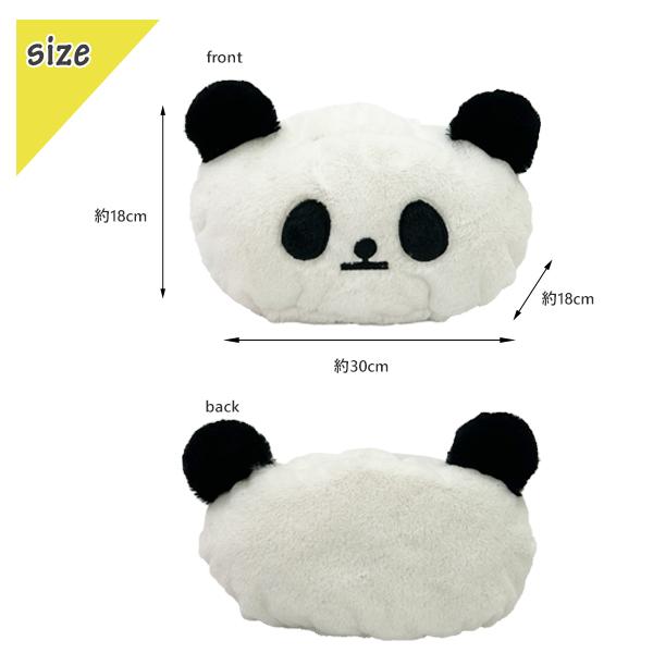 ティッシュカバー ぬいぐるみ パンダ かわいい 動物 アニマル テッシュ