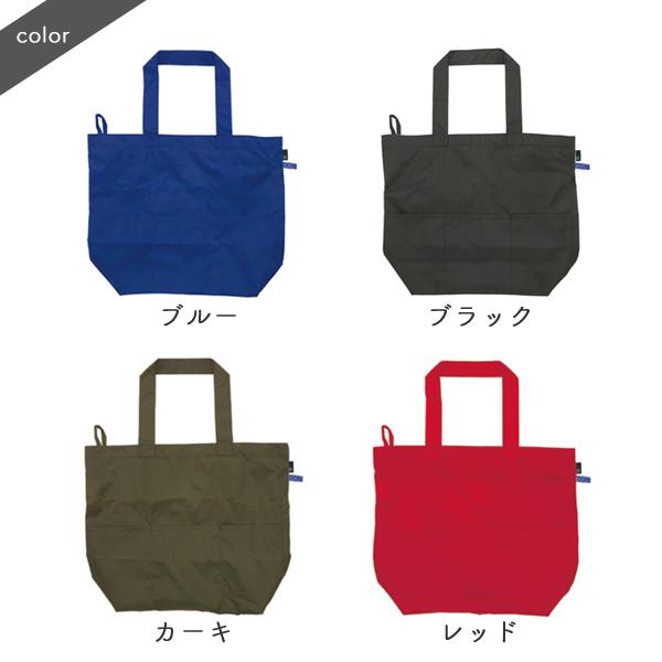 エコバッグ コンパクト 折りたたみ コンビニ レジ袋 トート ショルダー 肩掛け オシャレ 大容量 ファスナー ルートート ゆうパケット不可 【87%OFF!】 エコバッグ コンパクト 折りたたみ コンビニ レジ袋 トート ショルダー 肩掛け オシャレ 大容量 ファスナー ルートート ゆうパケット不可 【87%OFF!】