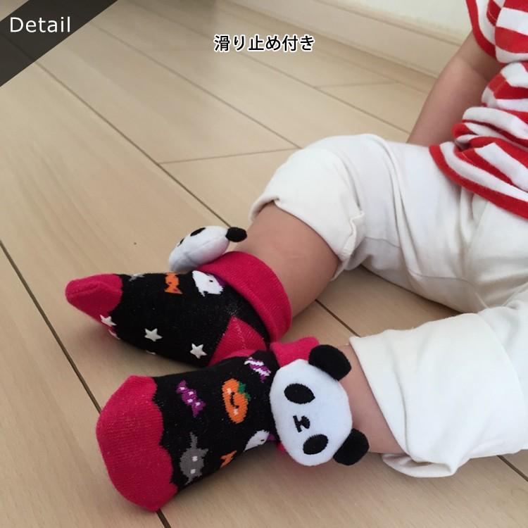 送料無料 ベビー 靴下 赤ちゃん ソックス ハロウィン ギフト プレゼント 8足組 パンダ マスコット付き ベビーソックス かわいい 粗品 景品 11 13cm 入園 入学 Set3003 Stream 通販 Yahoo ショッピング