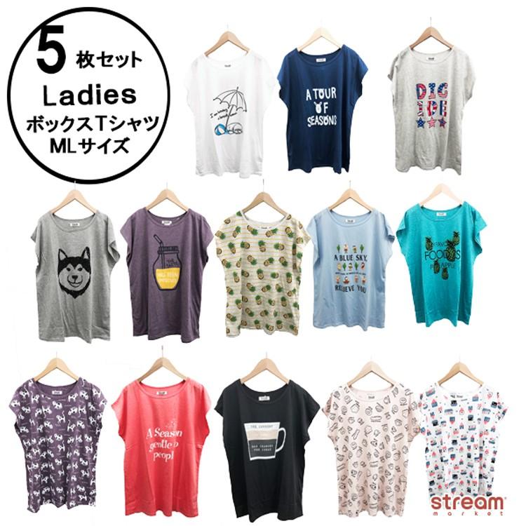 送料無料 Tシャツ レディース 半袖 カジュアル ゆったり ボックスtシャツ かわいい オシャレ セット 5枚組 まとめ買い ロゴ アニマル 総柄 薄手 Set5t X Stream 通販 Yahoo ショッピング