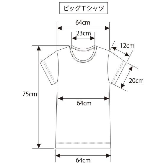 ゆうパケット2点まで可 ビッグtシャツ Tシャツ レディース 半袖 カジュアル バーコード かわいい おしゃれ カットソー トップス M L T B0050 Stream 通販 Yahoo ショッピング