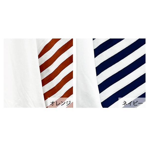[ヴォルコム] [レディース] 半袖 Tシャツ (ボーダー)[ B0112102 / SITE LINEZ SS ] かわいい RST_ラスト S tシャツ レディース 半袖 綿 ロング ゆったり カジュアル