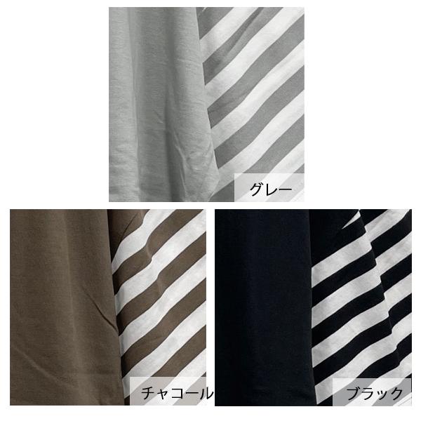 tシャツ レディース 半袖 綿 ロング ゆったり カジュアル