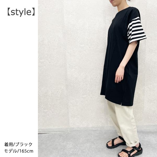 tシャツ レディース 半袖 綿 ロング ゆったり カジュアル