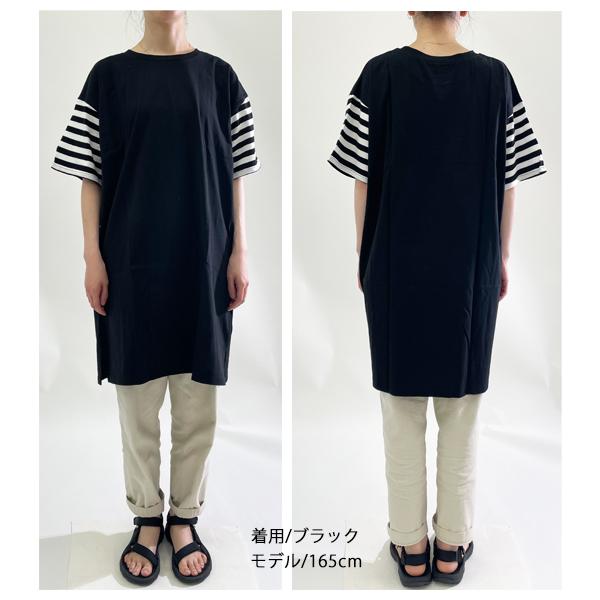 [ヴォルコム] [レディース] 半袖 Tシャツ (ボーダー)[ B0112102 / SITE LINEZ SS ] かわいい RST_ラスト S fl23ss-018w-cut1-top.jpg