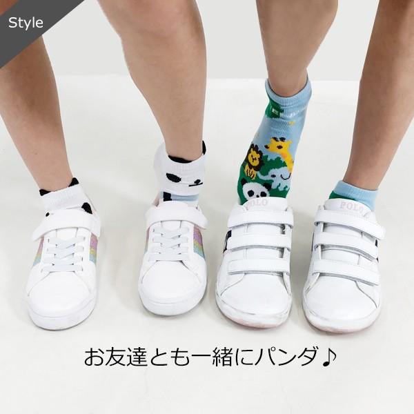 ゆうパケット送料無料 パンダ 靴下 キッズ 3足組 男の子 女の子ジュニア スニーカー ソックス くるぶし丈 子供 かわいい 18cm 21cm Tjj 3p Stream 通販 Yahoo ショッピング