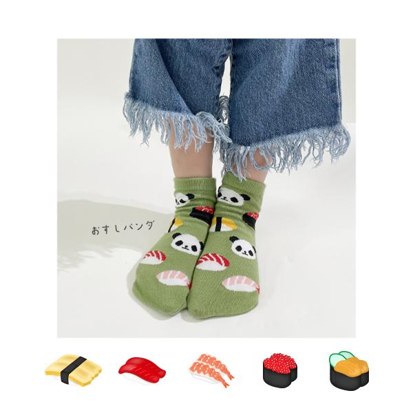 靴下 キッズ 男 女 男の子 女の子 くるぶし 滑り止め セット