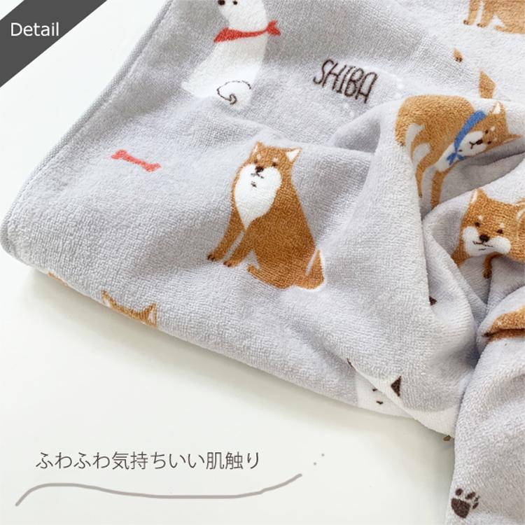 バスタオル 可愛い 子供 プリント キッズ プール 海 夏 ハリネズミ シロクマ 猫 柴犬 ペンギン 動物 プール 綿100 コットン ゆうパケット1点まで可 Tl 0 Stream 通販 Yahoo ショッピング