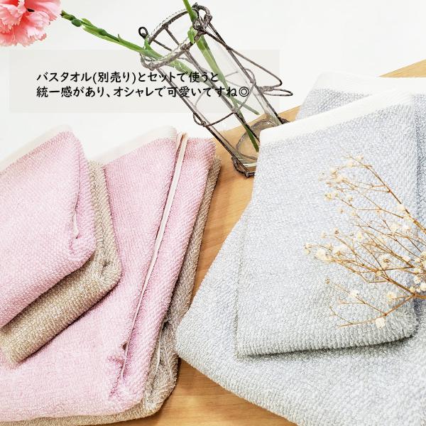 フェイスタオル おしゃれ サイズ 一般的 薄手 綿100% コットン