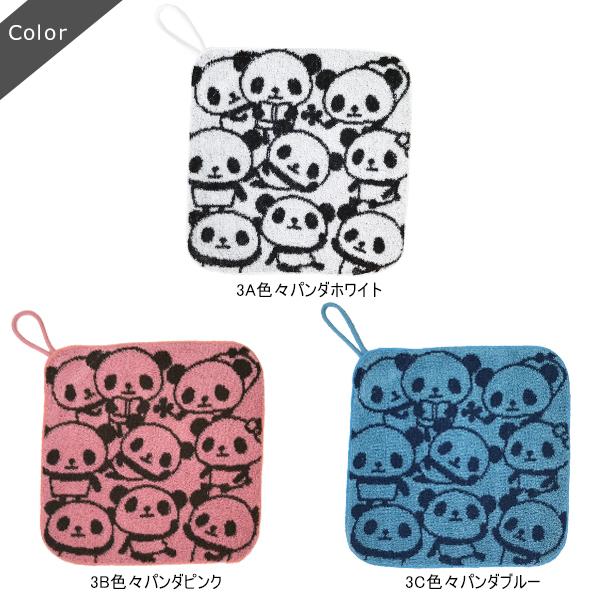 ゆうパケット8点まで可 ループタオル パンダ 子供 キッズ 男の子 女の子 入園入学 グッズ ジャガード 綿100 コットン まとめ買い 保育園 幼稚園 ネームタグ Tl H90 Stream 通販 Yahoo ショッピング