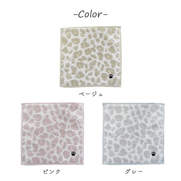 タオルハンカチ ギフト 女性 レディース 大人 可愛い プレゼント タオルハンカチ ギフト 女性 レディース 大人 可愛い プレゼント
