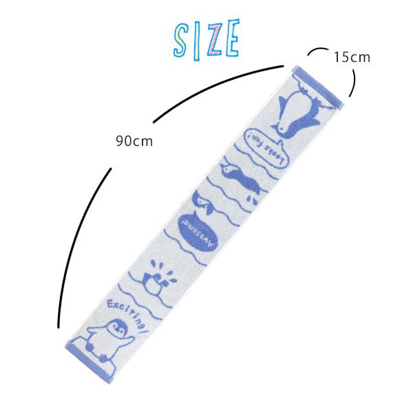 【新品未使用】即日発送。TenBlank グラスハート　マフラータオル(ロング) 新品未使用】即日発送。TenBlank グラスハート マフラータオル(ロング