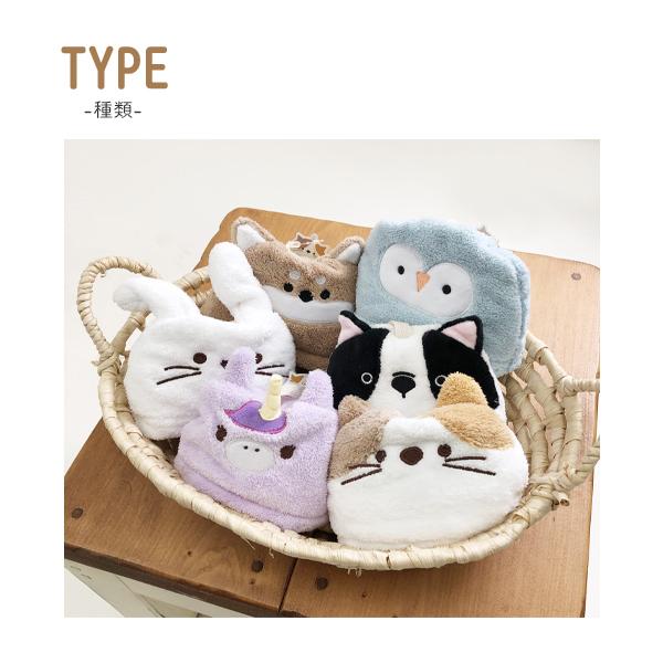 ループタオル 保育園 幼稚園 おしゃれ 男の子 女の子 手拭き ハンド