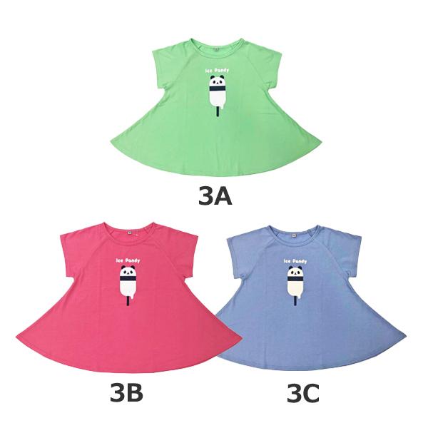 familiar 半袖Tシャツ　半袖チュニック　七分丈パンツ　80 女の子 フレッシュなカラーの新商品♪｜ファミリア阪急うめだ本店ファミリアの