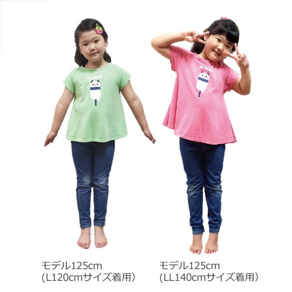幼稚園セット100〜110 ジャケット スカート Tシャツ ハット tシャツ キッズ 半袖 子ども用 子供 80 100 120 140 パンダ