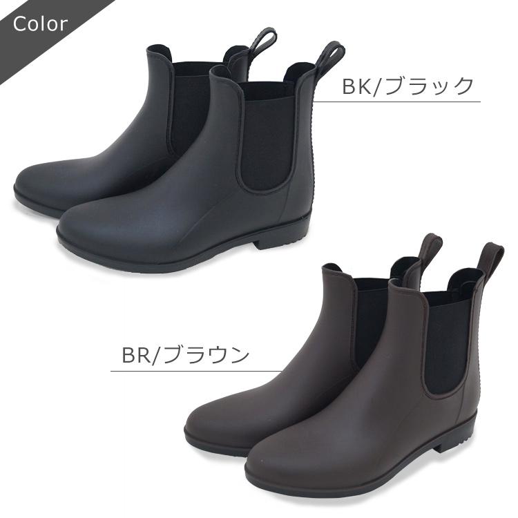 レインシューズ ブーツ レディース サイドゴア ショート丈 長靴