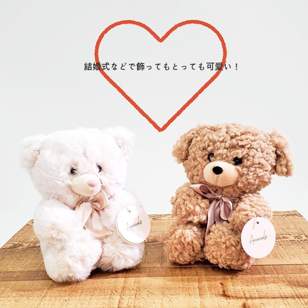 ぬいぐるみ 犬 猫 トイプードル シュナウザー カワウソ アニマル