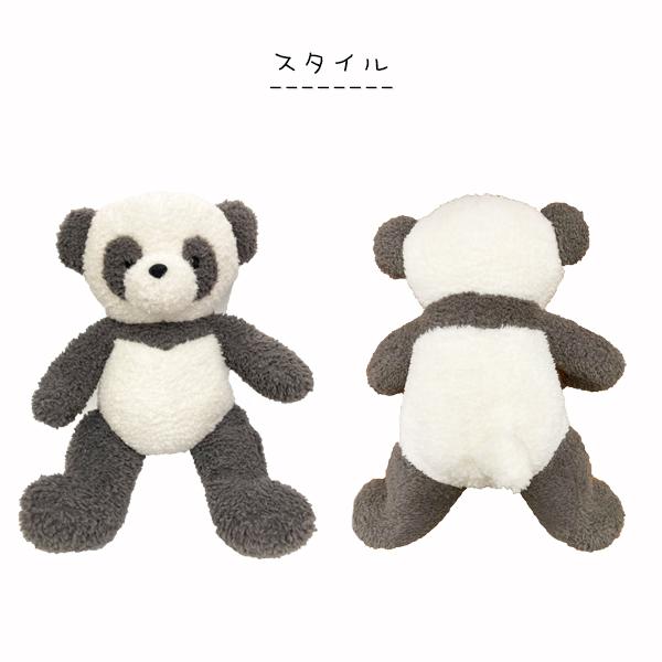 パンダ ぬいぐるみ 大きい ふわふわ マスコット 可愛い 誕生日