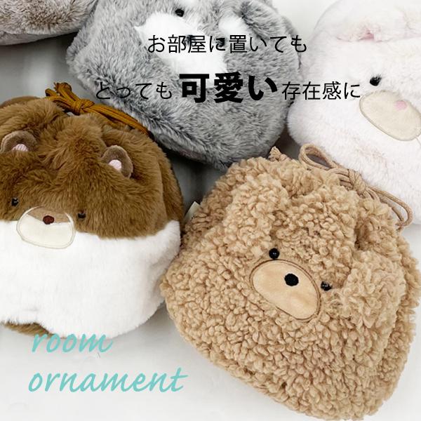 巾着袋 ポーチ バッグ パンダ カワウソ ネコ プードル 犬 グッズ 小物