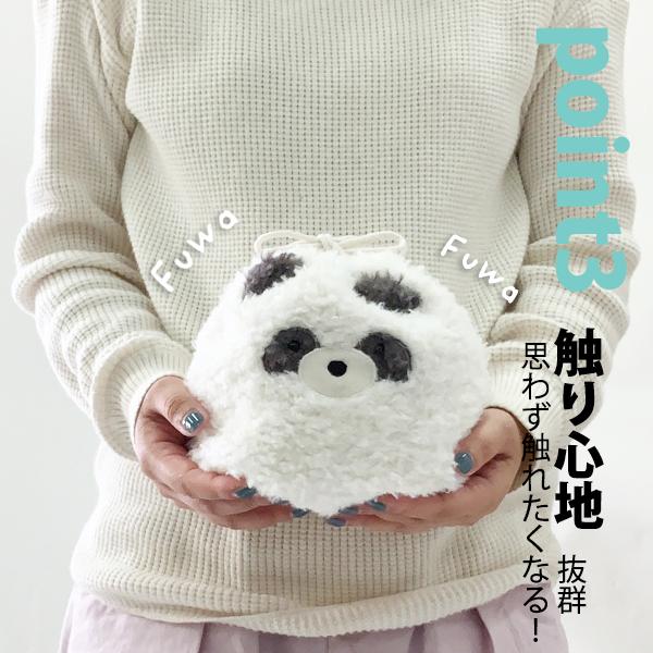 Cocco★ぞうさんのぬいぐるみ（ミニ ver.） 桃像 リストバンド 巾着 桃色ゾウさん Cocco☆ぞうさんのぬいぐるみ（ミニ ver.） 桃像 リスト