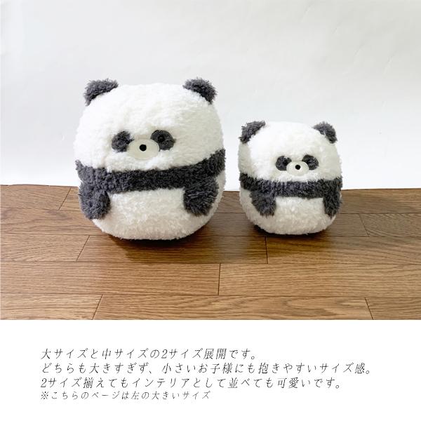 m*e様 オッドアイぬいぐるみパンダちゃん　コヤンイサムチョン　ふっくらトートバ コヤンイサムチョン【3way ボディバッグ】オッドアイ 猫ちゃん
