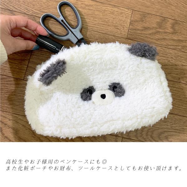 激安通販販売激安通販販売パンダ ポーチ ペンケース 筆箱 パンダグッズ おしゃれ プレゼント ふわふわ アニマル ぬいぐるみ 化粧ポーチ コスメポーチ 小物入れ ゆうパケット2点まで可 バッグ パンダ 巾着 ポーチ バッグ パンダグッズ 小物入れ ふわふわ ぬいぐるみ 可愛い もこもこ アニマル 癒し フェイス 袋 子ども用