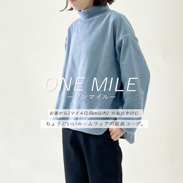 フリース レディース トップス ハイネック 長袖 オーバーサイズ プル