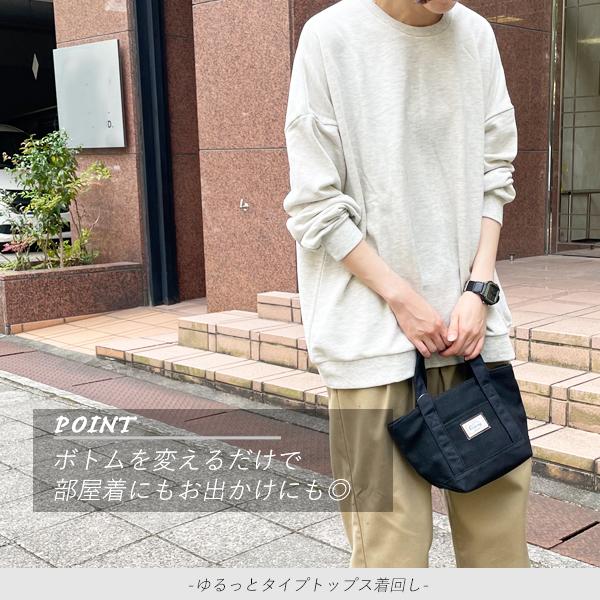 AMOMMA パワショルスウェット　未使用に近い✨ MSGM】 【ミニロゴ スウェット/トレーナー】｜aoi公式オンライン