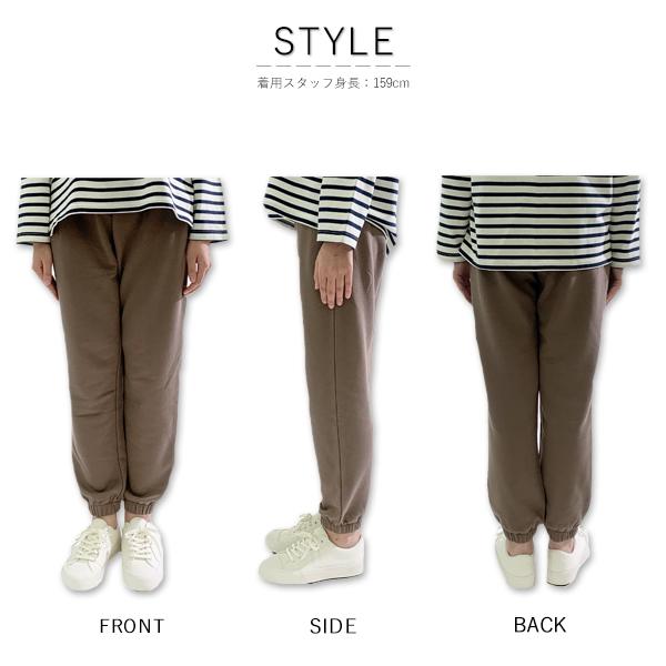 ジョガーパンツ スウエット レディース ワンマイルウェア スウェット