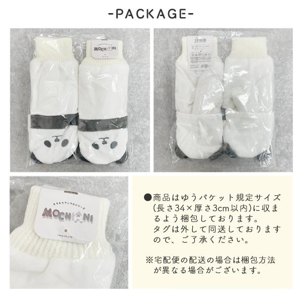 梱包方法確認用ページ | kamed.az