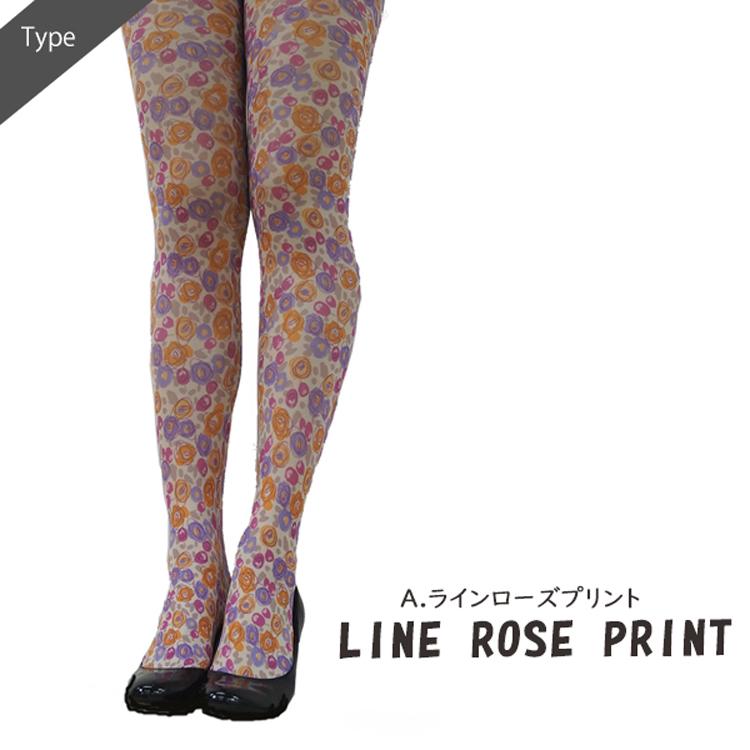 ハロウィン コスプレ 衣装 プリントタイツ 柄タイツ レディース おしゃれ 可愛い コ花柄 フラワー 50デニール 日本製 ゆうパケット3点まで可 Xpt 1 Stream 通販 Yahoo ショッピング