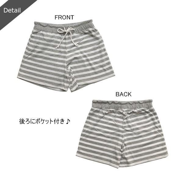 ゆうパケット2点まで可 ショートパンツ レディース ボーダー 部屋着 ルームウェア ルームパンツ 短パン ボトム 涼しい 春 夏 太ボーダー M L Xpw402 Stream 通販 Yahoo ショッピング