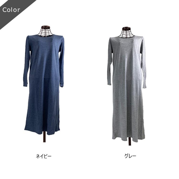 ゆうパケット1点まで可 ワンピース マキシ丈 長袖 Tシャツ ロングtシャツ ルームウェアー レディース ワンピ 無地 部屋着 シンプル M L Xpw424 Stream 通販 Yahoo ショッピング