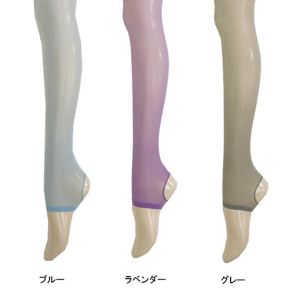 新品未開封【SUKALA】メランジトレンカレギンス ダスティー