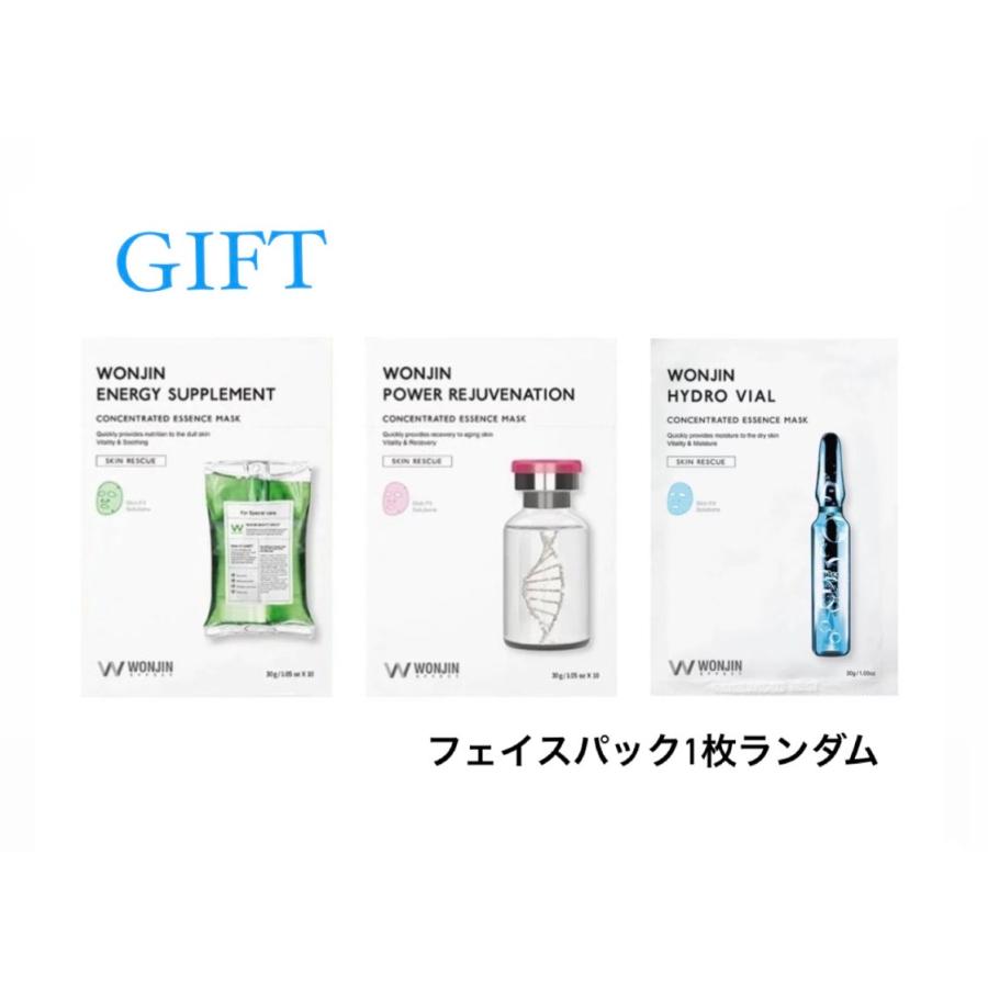 未使用品　Superjection スーパージェクション 韓国 SUPERJECTION Cream/スーパージェクション クリーム