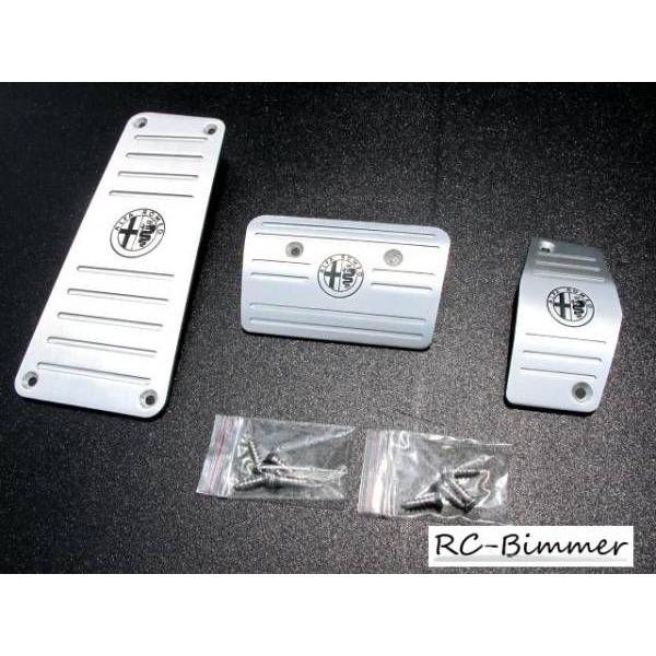 Alfa Romeo アルファロメオ 汎用 左ハンドル用 アルミペダル 3点セット AT 人気商品 | 