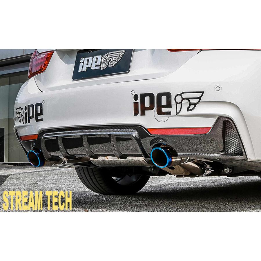 iPE イノテック BMW F32 F36 4シリーズ 420i 428i用 可変バルブ