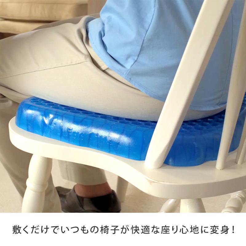 テレビショッピング 研究所 ブルーマジック ゲルクッション 二重