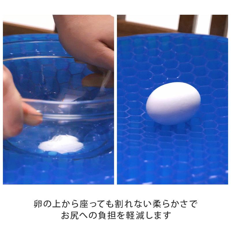 ブルーマジック  日本 正規品  クッション   二枚セット Amazon.co.jp: ダイレクトテレショップ ブルーマジック サポート