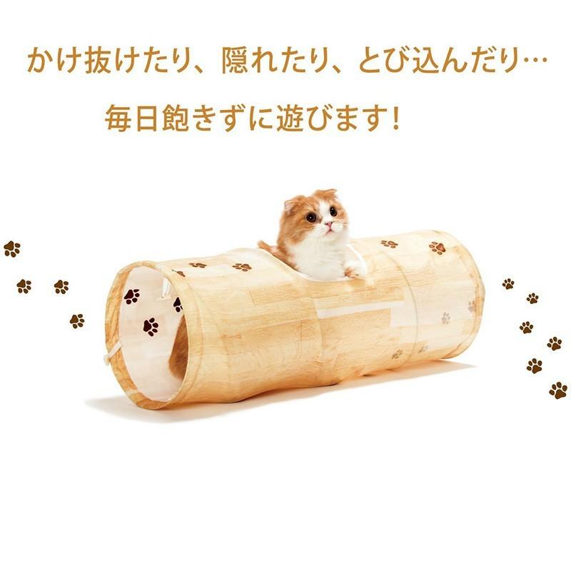 猫壱 キャットトンネルスパイラル 木目柄 おもちゃ トンネル 猫 ねこ ネコ おしゃれ |  | 01