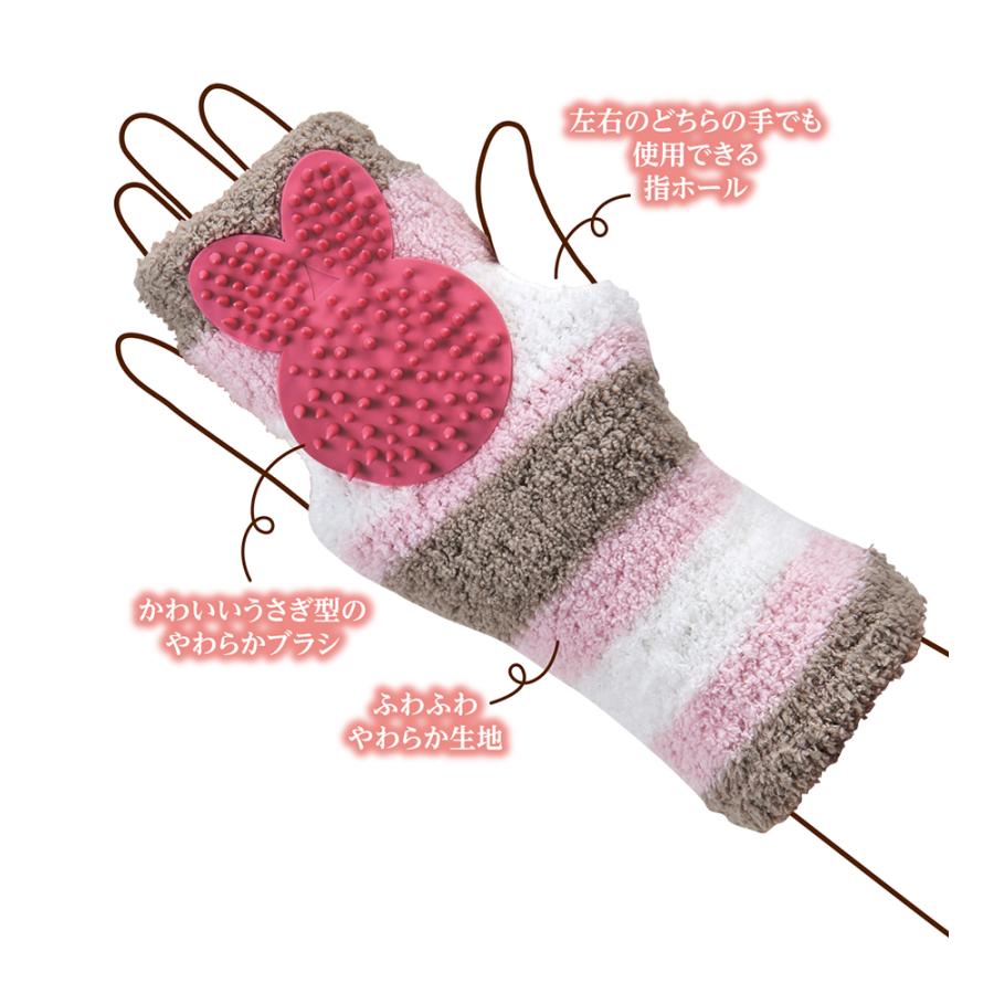 マルカン　ミニマルサロン　なでふわブラシ　ブラシ　ブラッシング　ふわふわ　小動物　ミトン　うさぎ　ウサギ |  | 05